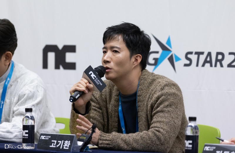 엔씨소프트 고기환 캠프장.