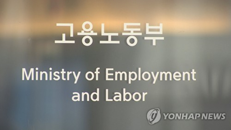(사진=연합)