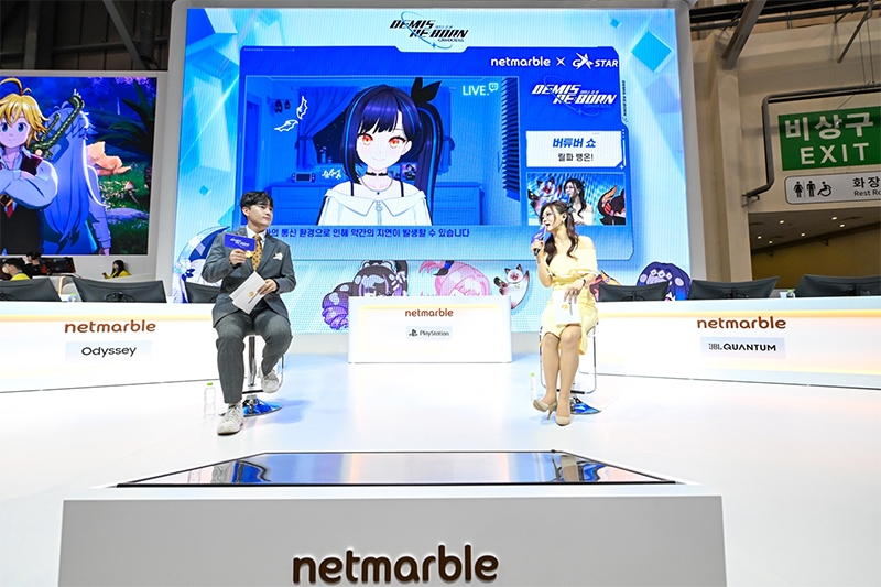 넷마블 '데미스 리본', 지스타서 버튜버 '릴파'와 시연 행사 진행