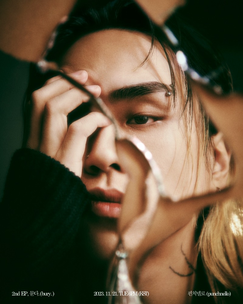 펀치넬로, 21일 두 번째 EP ‘묻다.(bury.)’ 발매…짙어진 감성 담은 티저 이미지 공개