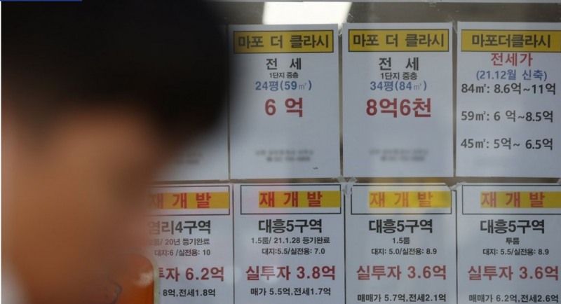 (사진=연합)