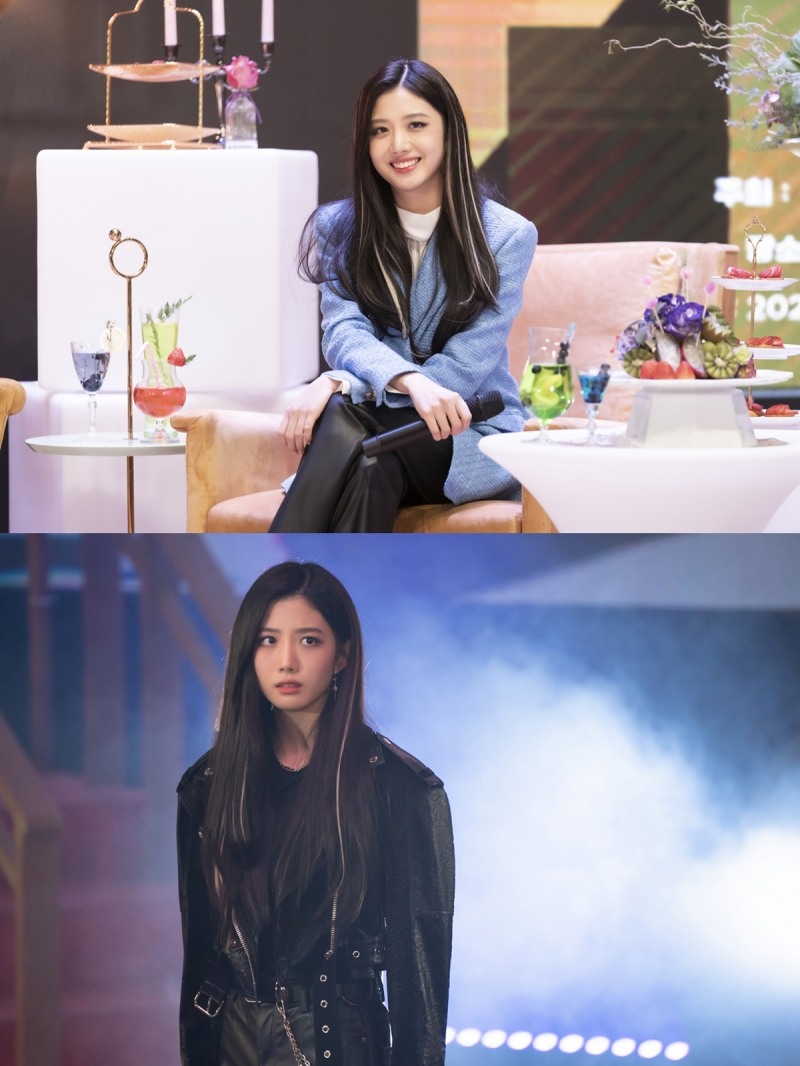 ‘7인의 탈출’ 유주 종영 소감 “연기를 할 수 있어 너무나 큰 행운.. 소중한 시간이었다”