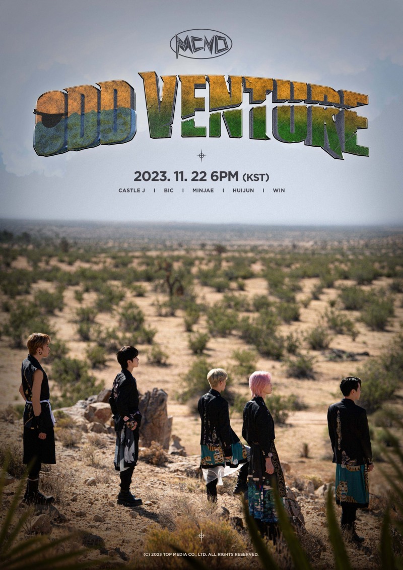 MCND, 20일 'NPOP' 출격…'오드벤처' 무대 최초 공개