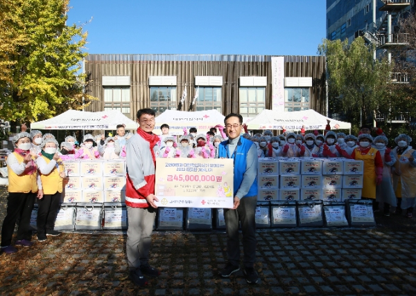 고려아연-대한적십자사 서울지사, 김장나눔 봉사 진행