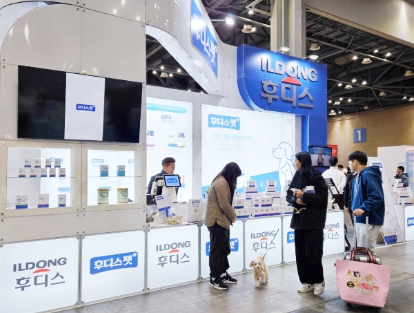 일동후디스 후디스펫, 킨텍스 '반려동물 산업박람회' 참가