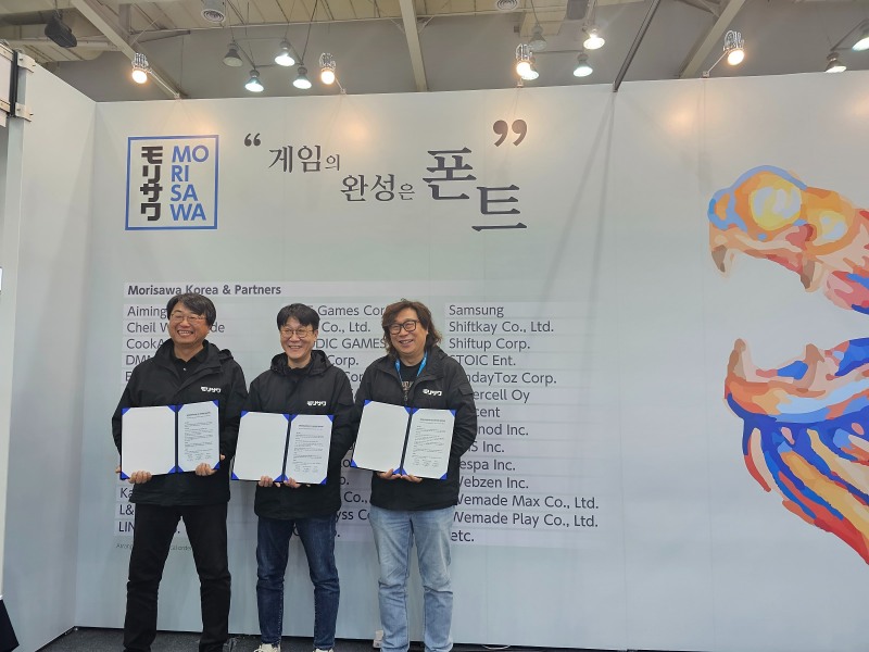 모리사와코리아, 라티스글로벌커뮤니케이션스, 창조공작소가 17일 부산 벡스코 지스타현장에서 3사 업무협약을 체결했다. 왼쪽에서부터 라티스글로벌커뮤니케이션스 김현규 부사장, 모리사와코리아 김종혁 이사, 창조공작소 신소헌 대표.