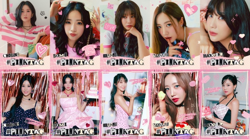 에이핑크, 2024 시즌그리팅 콘셉트 포토 공개…반전美 발산