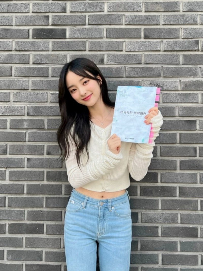 아이칠린 이지, 웹드라마 '손가락만 까딱하면' 캐스팅…첫 연기 도전