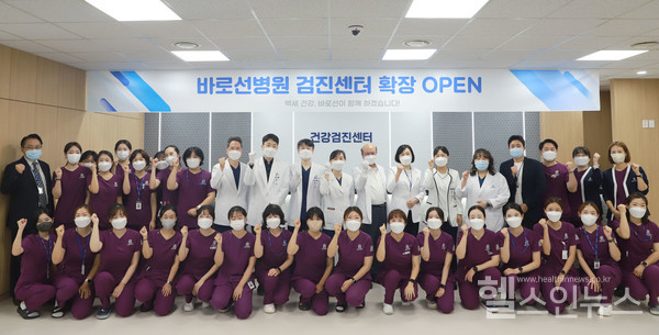 서울도봉구바로선병원