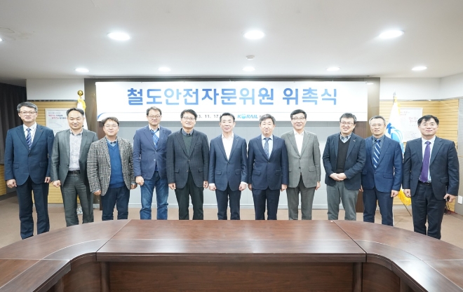 사진=코레일 제공