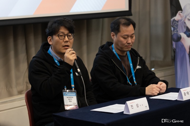 웹젠노바 천삼 대표(왼쪽)와 윤태호 팀장.