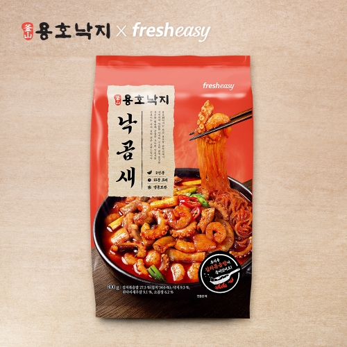 프레시지, 용호낙지 협업 ‘낙곱새 밀키트’ 신제품 출시