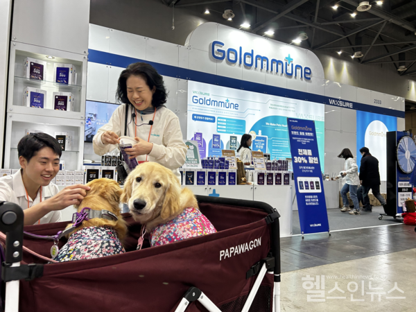박셀바이오,반려동물면역기능보조제‘골드뮨’판매개시