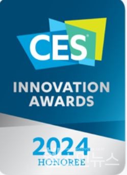 딥바이오제공,2024년혁신상이미지