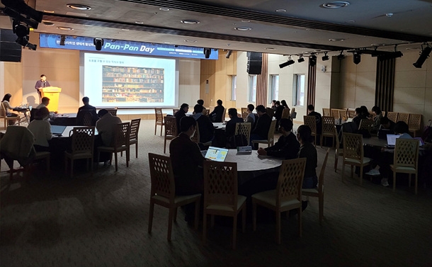 와이앤아처, 판교 스타트업 활성화 ’제4회 Pan-Pan Day’ 성황리 종료