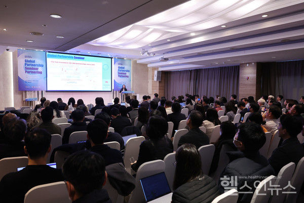 제약바이오오픈이노베이션위크2023에서세미나현장