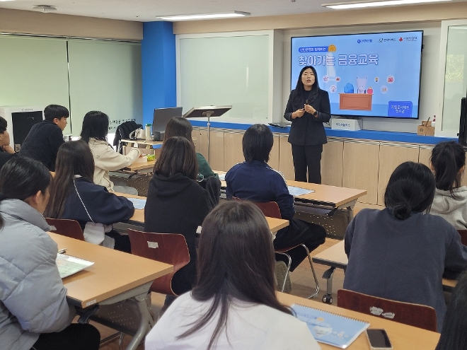 사진=신한은행 제공