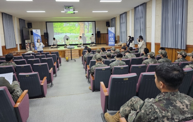 사진=경동대학교 간호학과 이현정 교수 특강