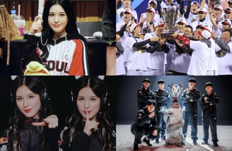 위클리 재희, '승리 요정' 등극…스포츠계 물들인 ‘재희 효과’