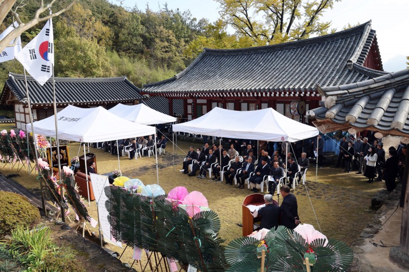 향교 이취임식 / 사진=장흥군 제공
