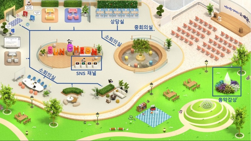 메타버스 / 사진=순천시 제공