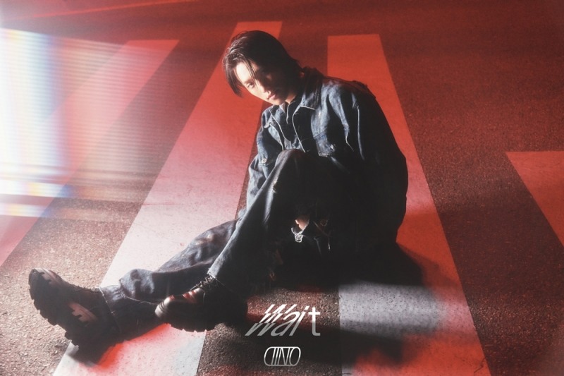 세븐틴 디노, 첫 솔로 믹스테이프 ‘Wait’ 콘셉트 포토 추가 공개…‘반전 매력’