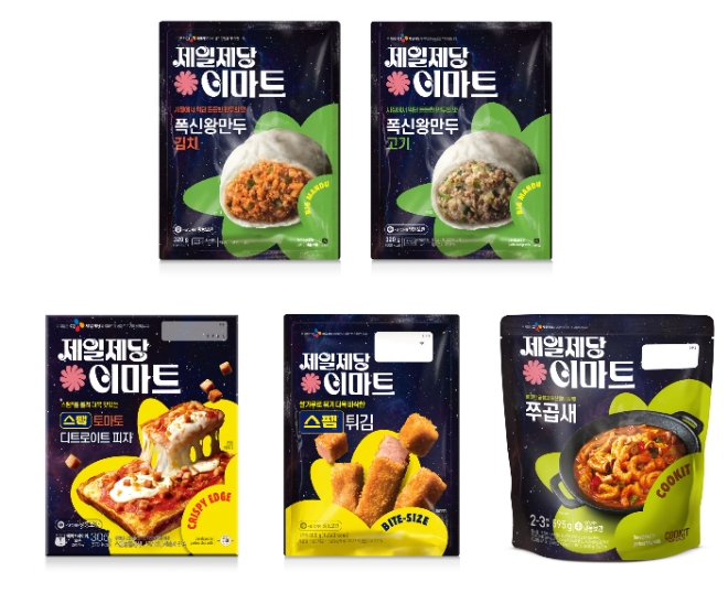 사진=CJ제일제당 제공