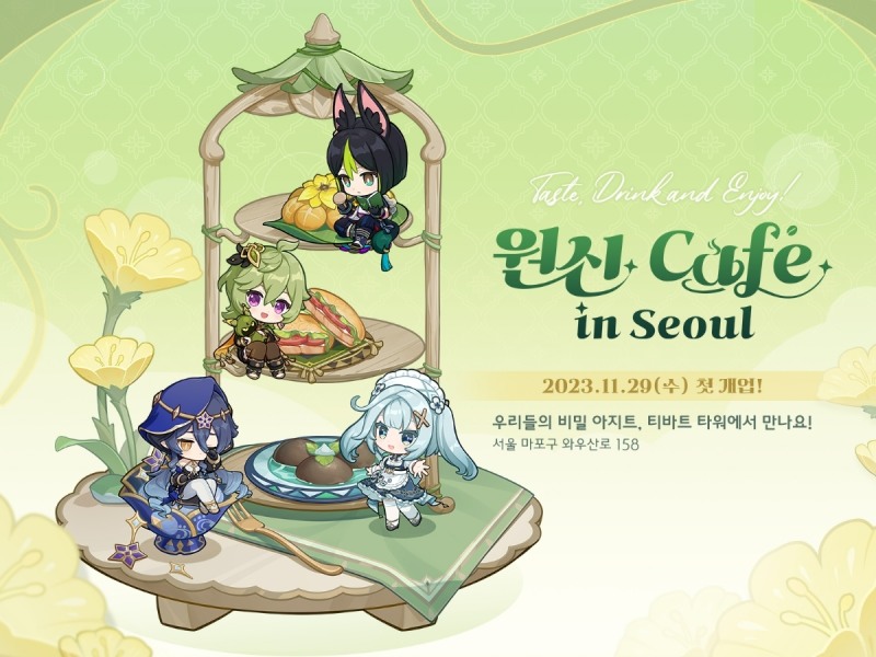 호요버스, 29일 '원신' 테마 카페 오픈…"무기한 운영 예정"