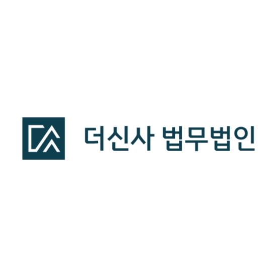 그립톡 상표권 문제…변호사와 우선 상의 후 해결해야