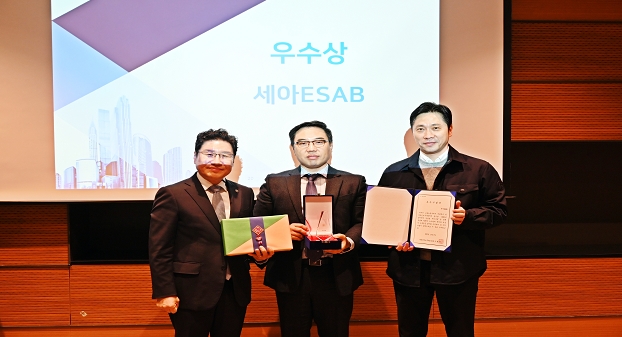 ㈜세아에삽이 일터혁신 컨설팅 지원사업 우수기업으로 선정됐다. <사진=한국공인노무사회>
