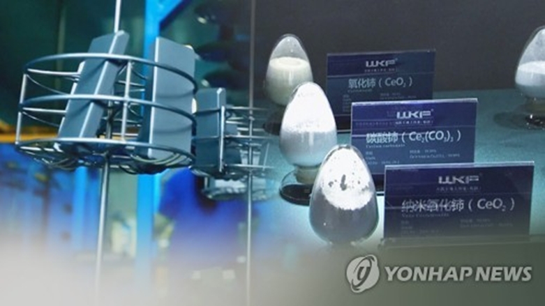"중국, '희토류 자석' 제조기술 수출 금지 추진"(CG=연합)