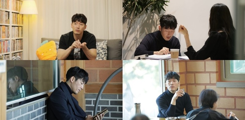장혁, 데뷔 26년 만에 집 최초 공개…22일 '살림남' 첫 출연