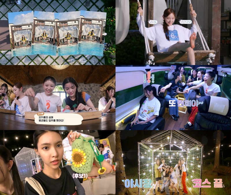 ‘I'LL LIKE IT!’ 아일릿, 일상 화보+무한 먹방+돈독 팀워크 과시…자연스러운 매력 발산