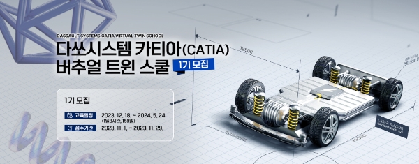 이미지 제공=한국전파진흥협회