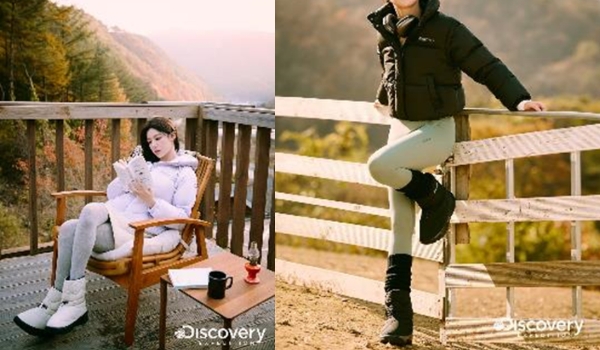 디스커버리 익스페디션 ‘레스터 QT 부츠’ (사진 제공=디스커버리)