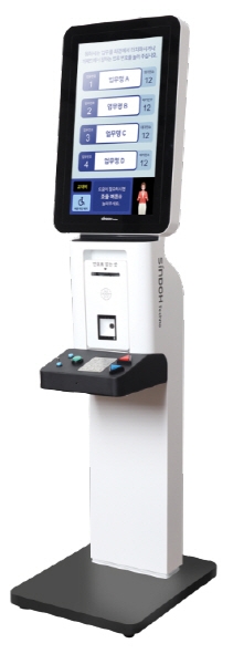신도테크노, 장애인 겸용 키오스크 선보여