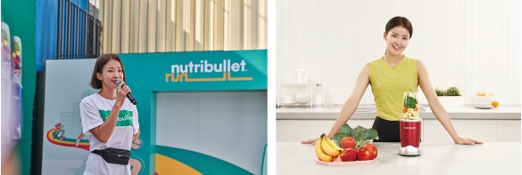 이미지-뉴트리불렛