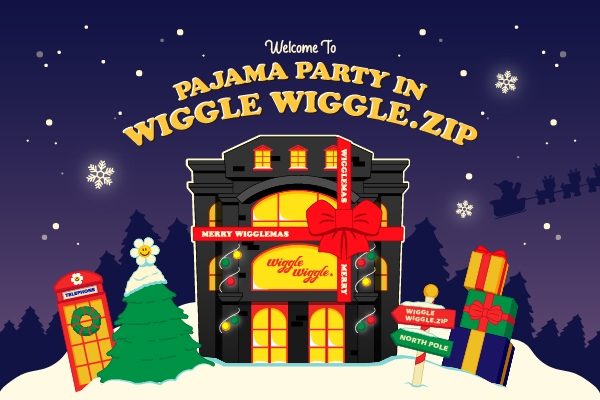 위글위글, 카카오톡 기프트엑스 ‘위글베어 파자마 파티’ 초대 이벤트