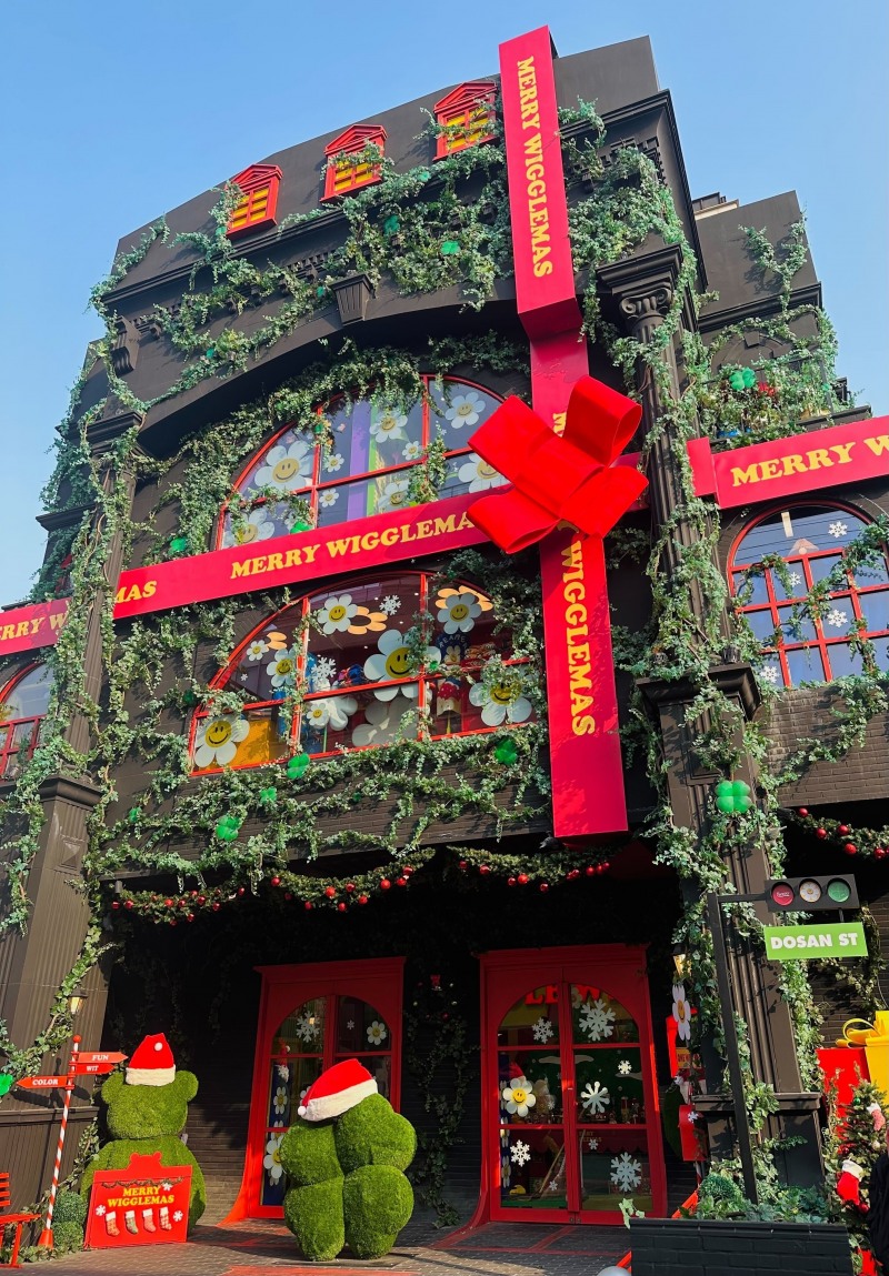 위글위글, 카카오톡 기프트엑스 ‘위글베어 파자마 파티’ 초대 이벤트