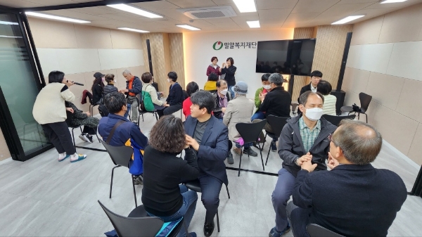 밀알복지재단 헬렌켈러센터, 연탄봉사 진행