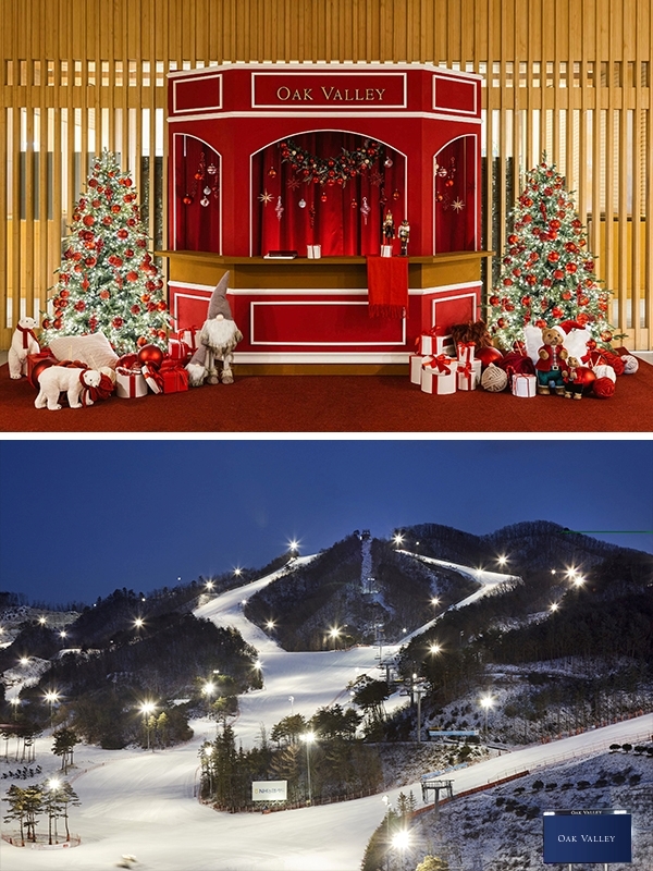 오크밸리 리조트, 신나는 겨울 액티비티와 이벤트가 펼쳐지는 ‘오크밸리 윈터 페스타’ 진행