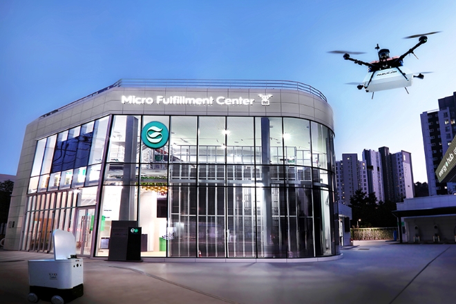 내곡주유소 내 스마트MFC 전경 / 사진=GS칼텍스 제공