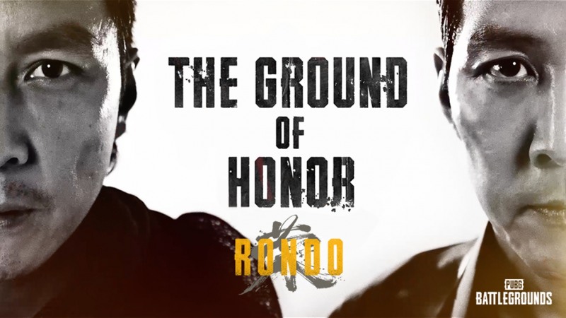 '배틀그라운드'에 신규 맵에 글로벌 스타 이정재·오언조가 온다