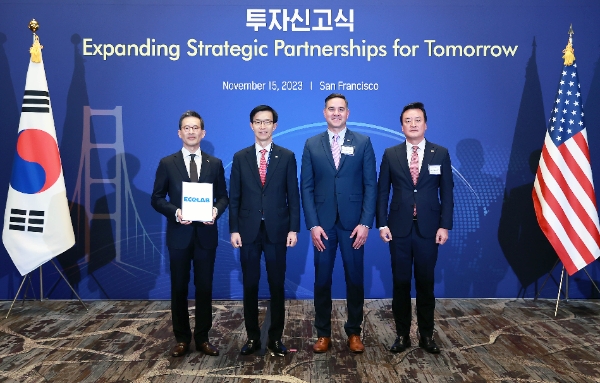 이콜랩, 국내에 콜로이드 실리카 생산 시설 양산에 마련