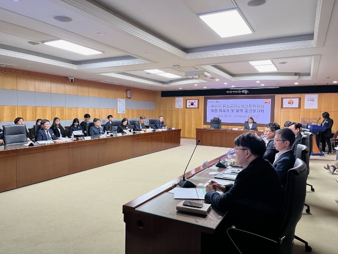 탄소중립녹색성장위원회 회의 / 사진=순천시 제공