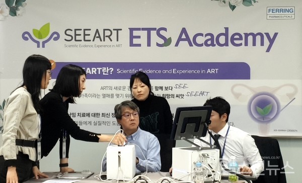 한국페링제약제공