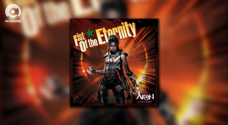 엔씨, '아이온' 신규 OST 앨범 발매…"15주년 기념 헌정의 의미"