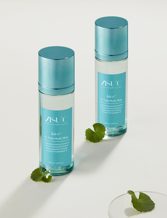 ‘지수씨’, 병풀 엑소좀 함유 'Kira60˚ C-Tide' 스킨케어 3종 출시