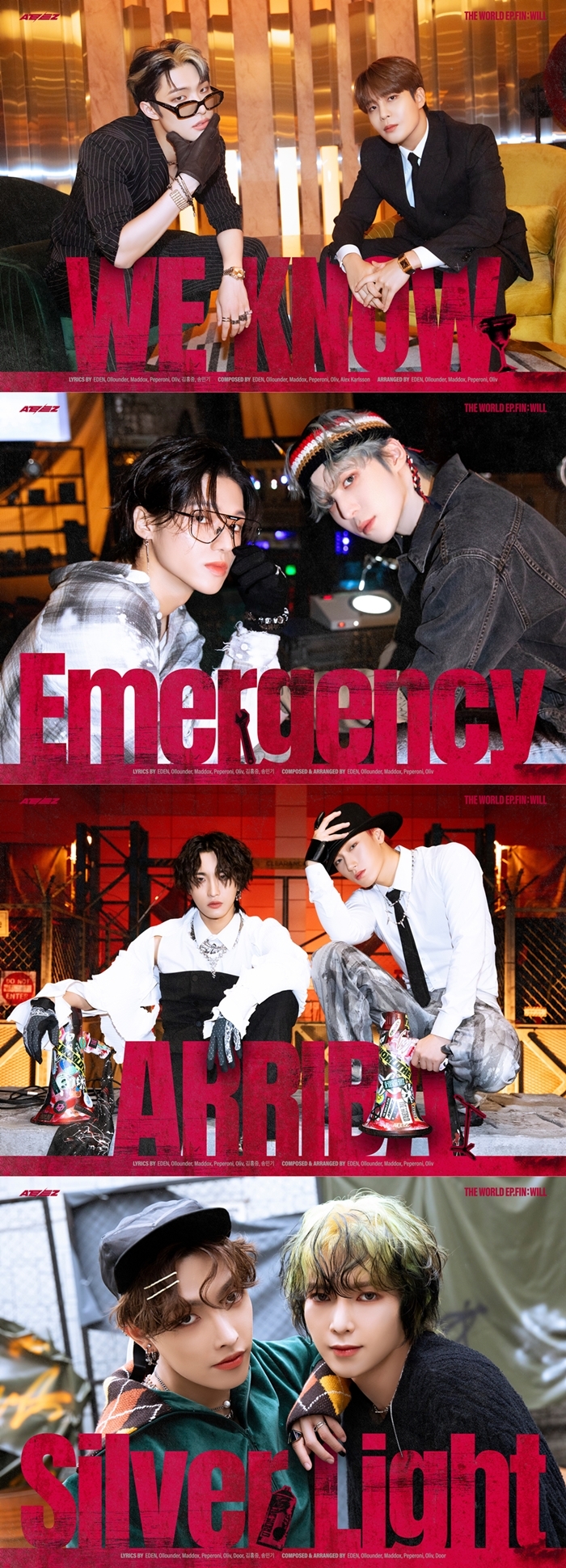 에이티즈, 정규 2집 유닛 포스터 공개…‘짙어진 매력+감각적 분위기’ 완벽 케미 선사