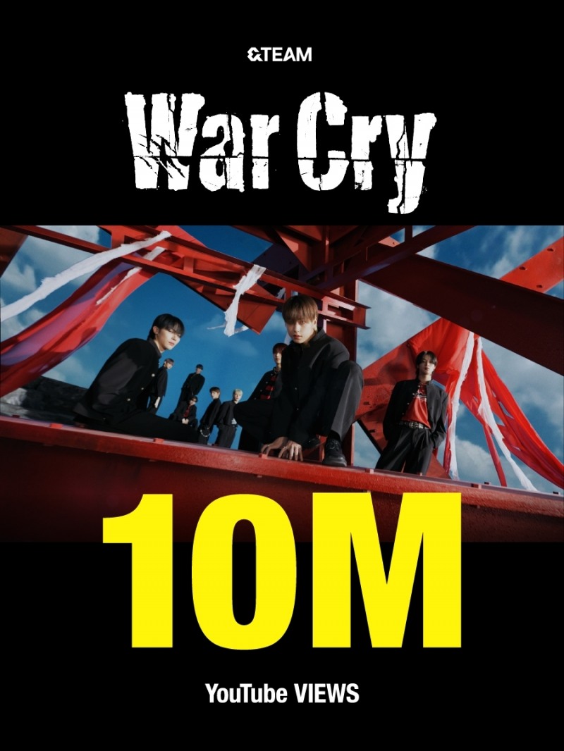 &TEAM 신곡 'War Cry' 뮤직비디오 1천만 뷰 달성…‘강렬한 색감 대비+이색적 구도의 연출’